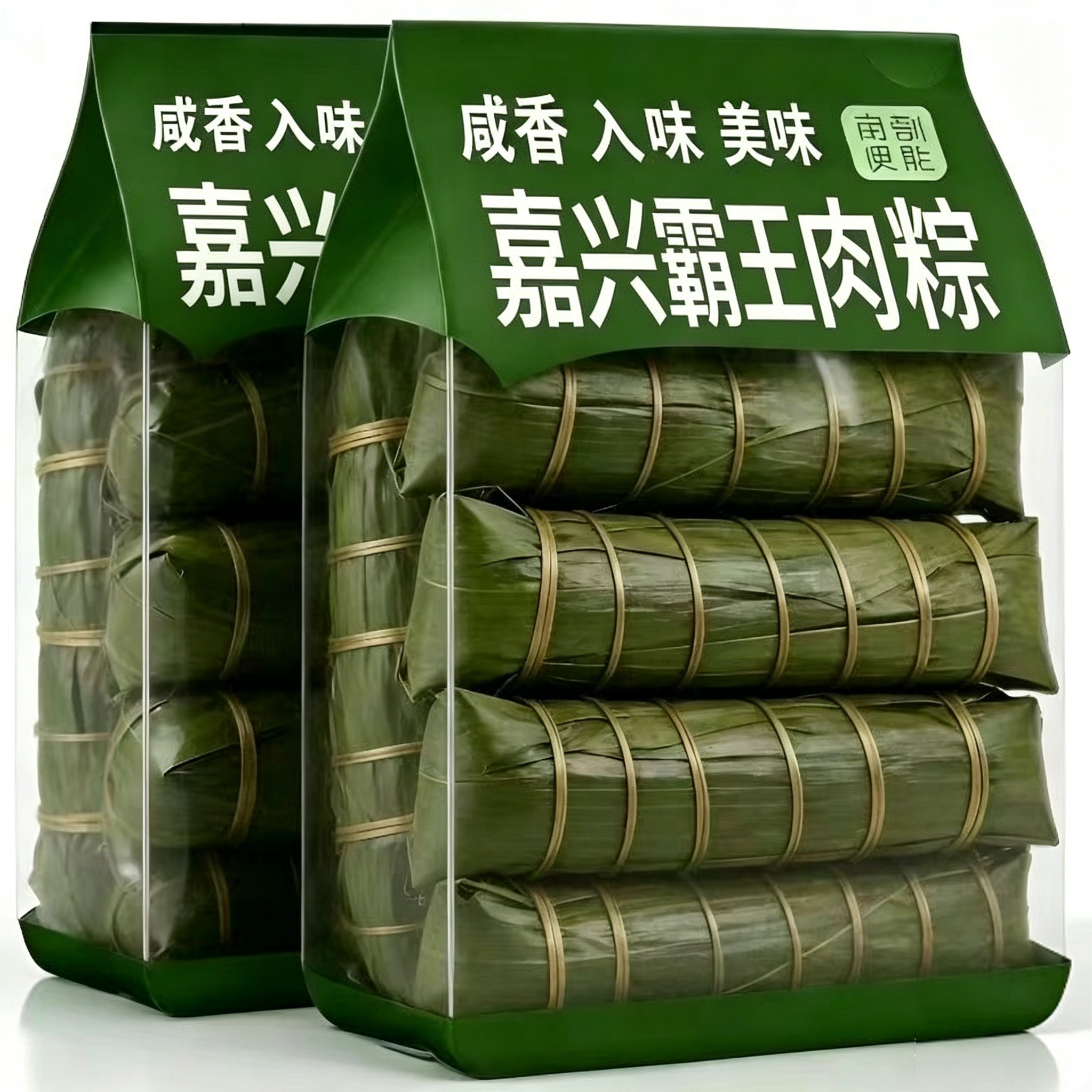 老字号！正宗浙江嘉兴鲜肉大粽子咸蛋黄糯米特产五花肉霸王粽礼盒