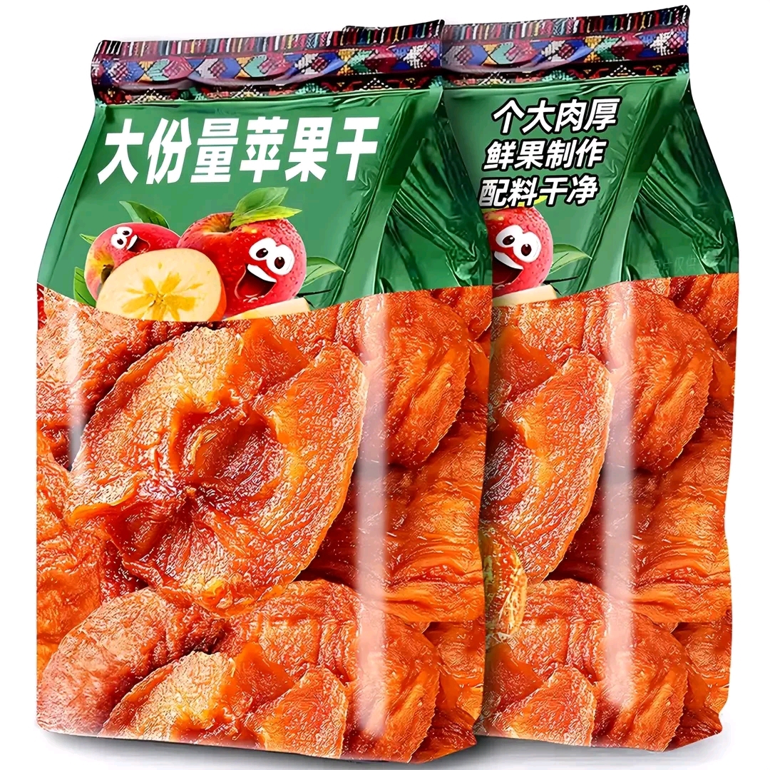 新疆苹果干阿克苏无糖精无添加倒蒸三蒸三晒果干官方旗舰店泡水