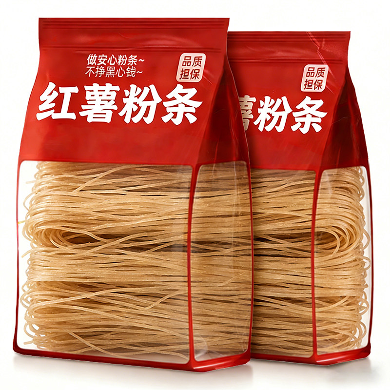 【农家自制】纯正红薯粉条官方旗舰店手工无添加粉丝地瓜番薯细粉,粮油调味/速食/干货/烘焙,干货粉条粉丝/蕨根粉/苕皮,淘宝优惠券,粉丝福利购,淘宝优惠卷