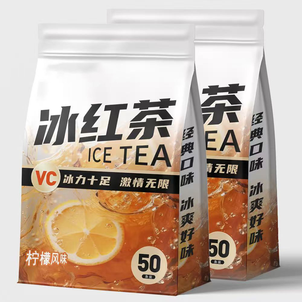 冰红茶粉夏季解暑冷水速溶果茶水果茶冲饮柠檬冰红茶冷泡茶冲饮