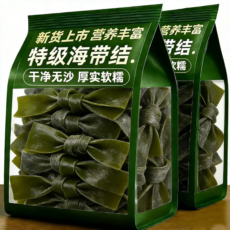 霞浦直发！海带结干货特级厚海带头正品官方旗舰店关东煮无沙免洗图片