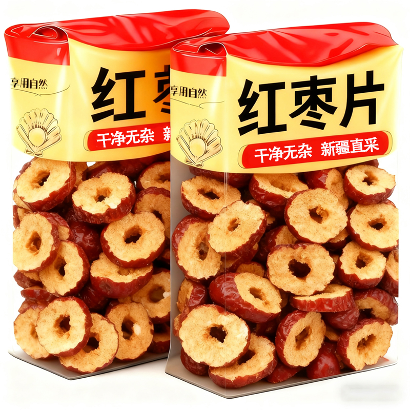 【央妈推荐】特级红枣片