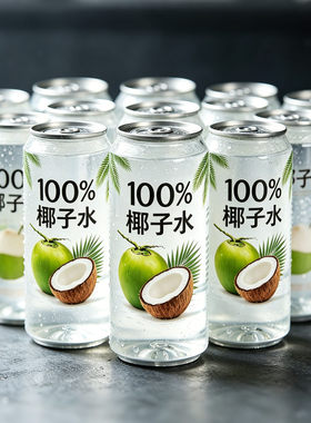 NFC100%纯椰子水海南特级0糖0脂鲜榨电解质补水无添加官方旗舰店