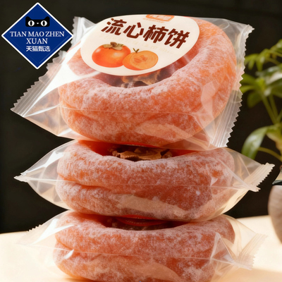 央妈推荐特级富平柿饼官方旗舰店陕西正宗流心柿子吊柿饼独立包装