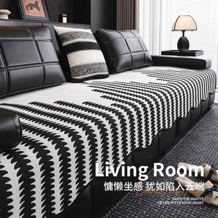 劳伦斯专用皮沙发垫2025四季新款轻奢高级感盖布巾固定防滑坐垫子