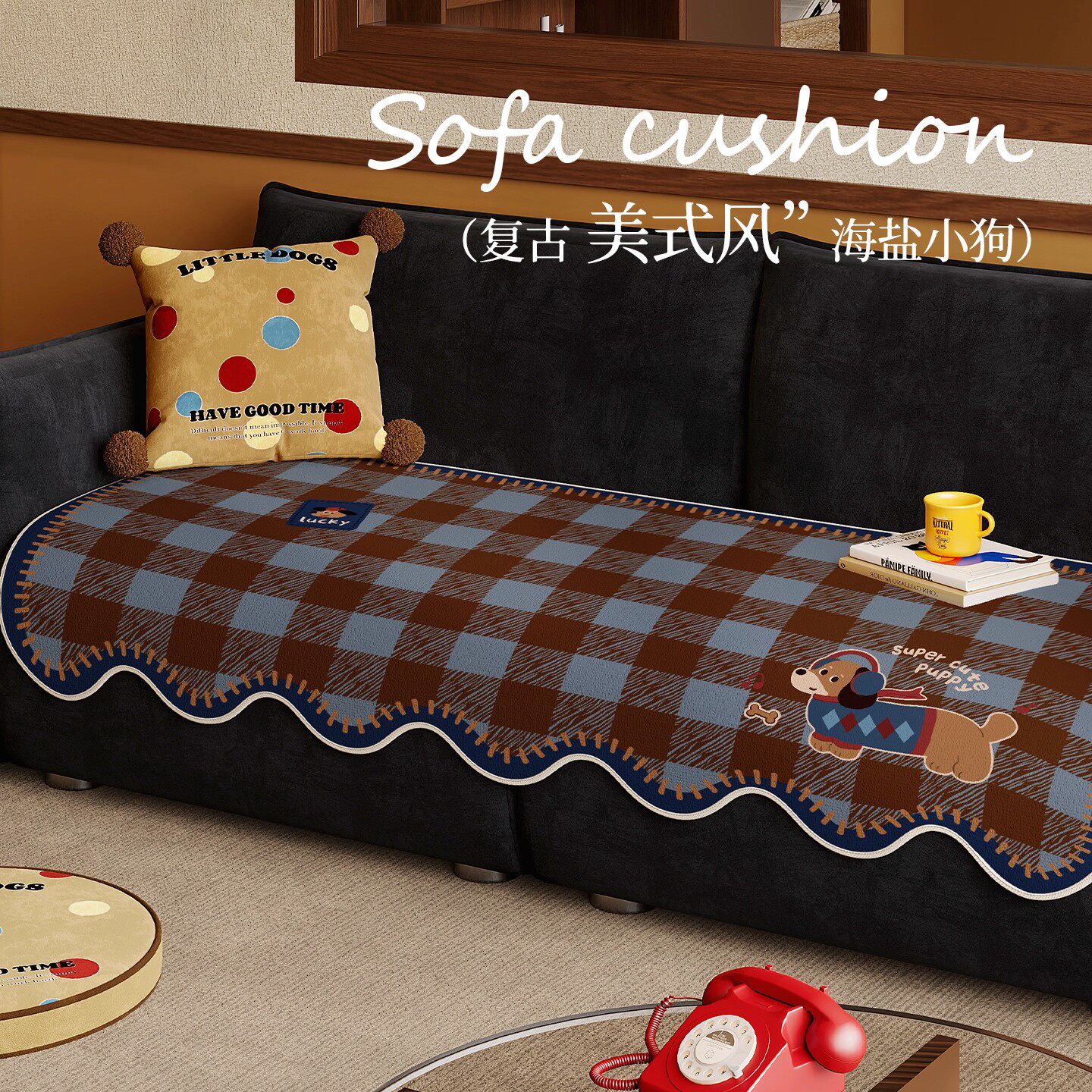 卡通高级感异形沙发垫盖布2025新款四季通用座垫固定防滑坐垫子