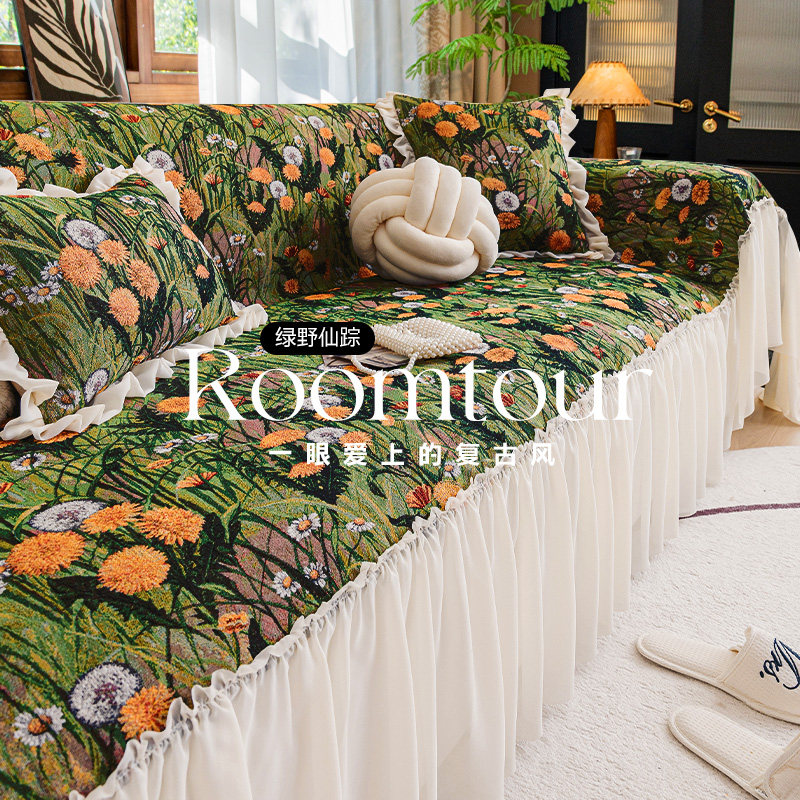 田园风沙发盖布巾2025新款四季通用全包盖防滑坐垫套罩多功能盖毯