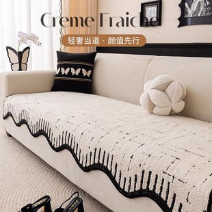 毛绒沙发垫冬季异形不规则直排沙发盖布新款一片式皮沙发坐垫防滑