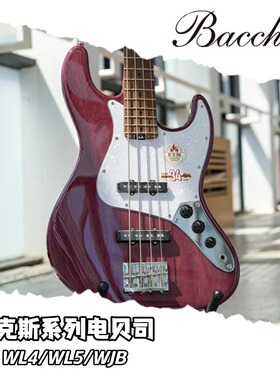 BACCHUS 巴克斯Global系列WOODLINEASH/STD 五弦四弦新品电贝司