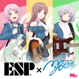 现货MyGO!!!!!BanGDream电吉他电贝司千早爱音长崎素世ANON SOYO