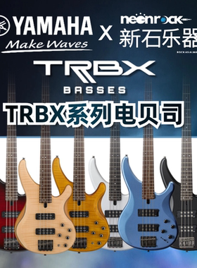 YAMAH雅马哈TRBX304电贝司TRBX系列初学入门BASS新石乐器