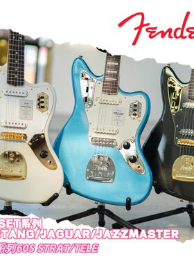 Fender日产2026限量版传统系列STRAT/TELE  MG JM JAGUAR 电吉他
