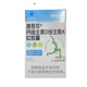 阿斯康健康恩萃 钙维生素D维生素K胶囊1.2g 粒X60粒