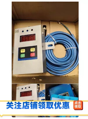 扬中南方车载甲烷 传感器GJC4/GJC4(C)低浓度采煤机掘进机