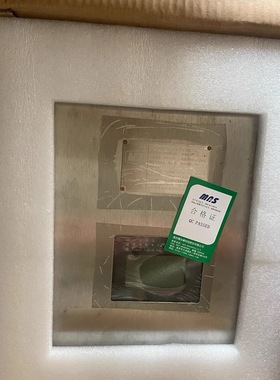 重庆梅安森KJ619-F（A)矿用本安型基站   KDW660-24Bb