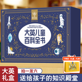 新年儿童生日礼物玩具小学生男孩女生4567910四五六七八九十岁