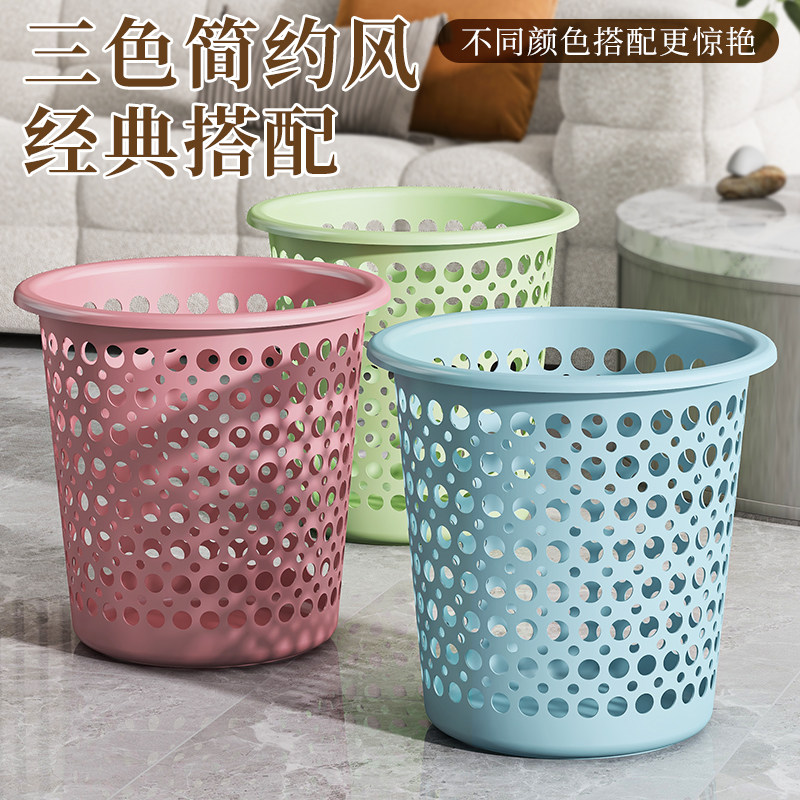 垃圾桶家用高颜值2024新款大垃圾桶