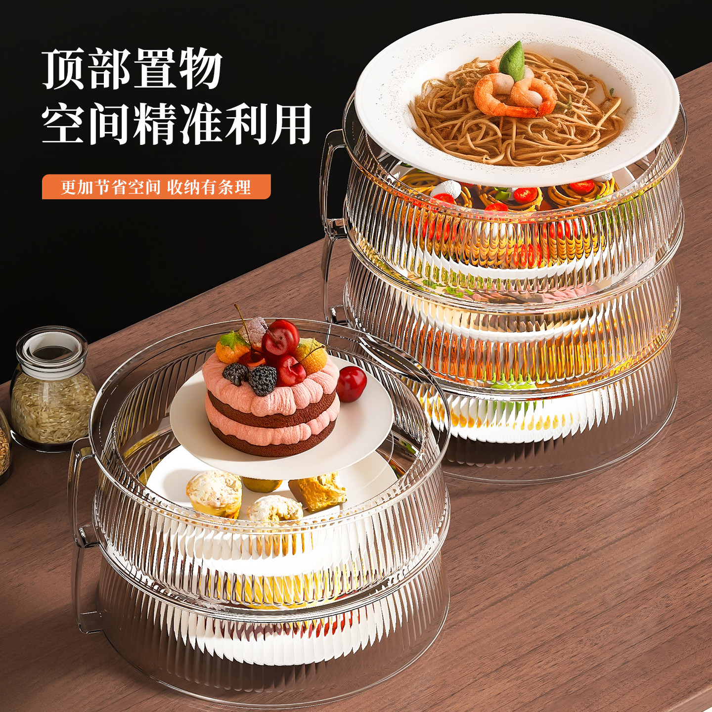 微波炉盖罩加热防溅油微波炉专用