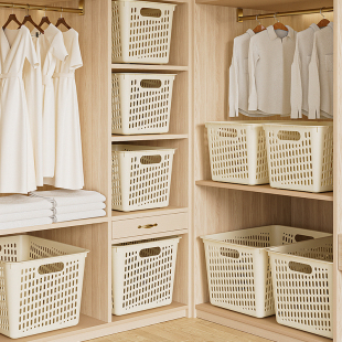 衣服收纳箱家用衣柜分层放衣物裤子收纳盒整理盒塑料储物置物神器