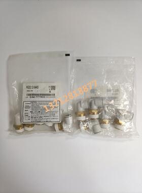 全新SMC原装快速接头弯头KQ2L12-04NS现货供应大量库存当天发货