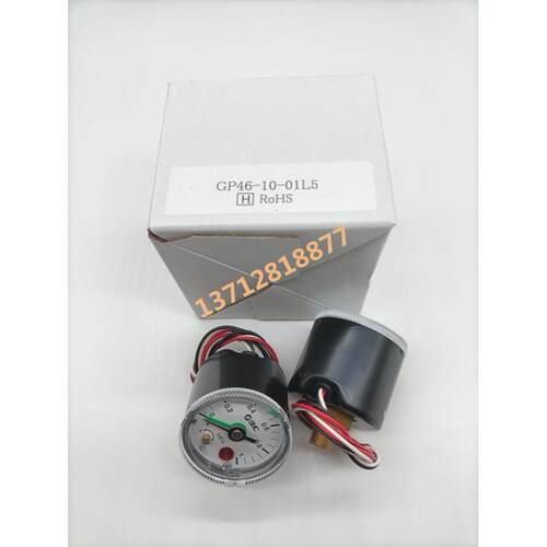 全新SMC原装压力表GP46-10-01L5现货供应大量库存当天发货可订货