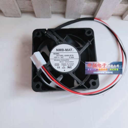 NMB 2410RL-05W- B30/B39/B50/B69/B79/04W/01W/5V 12V 24V风扇19