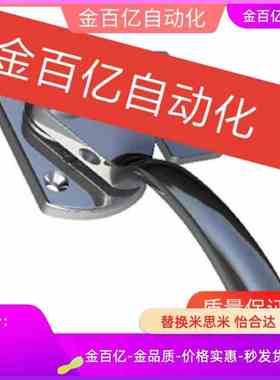 FA-624/118拉手c-LCA-1/2/3/4/5-LCB闭把手603密封扣锁1118/R/L