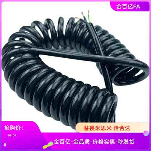 0.5弹簧0.3螺旋管PUTHSP4/6/8卷线purcc/J-XWT01-D6-5/02/D8/D10