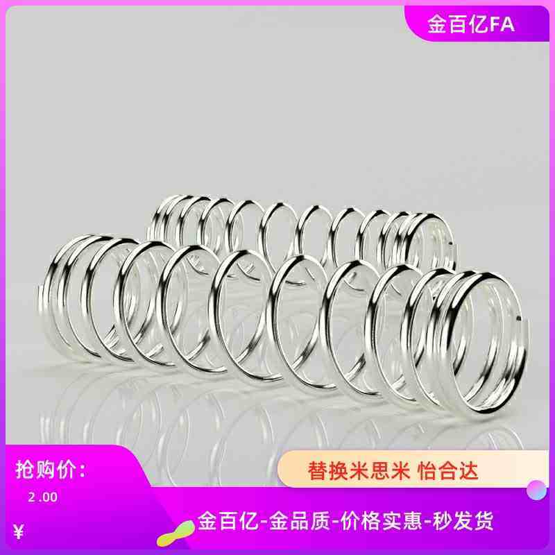 D16/20/YAWA4 YAUA5拉簧YAWF6/YBWT10 YAWT-12 YAUT8/30/50/40/60