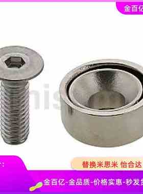 HXCC/HX带护盖座HXM6/HXH13磁铁C-HXCR/HXCS8/HXX10/12/15/20/25