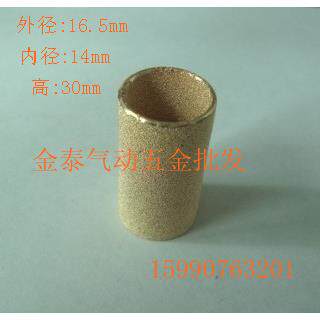 过滤器 AF2000－02 AW2000－02 AC2000－02 AC2010－02 铜滤芯