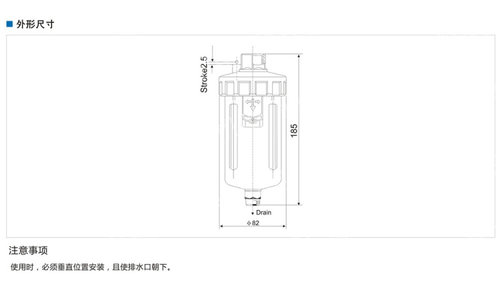 QSPC 全盛气动 QPC AD402-04 自动排水器 自动放水器 质量好