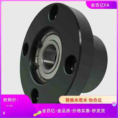 BFR61/71/81/62/72/82-6901/6902/6903ZZ-L30/698/6900/6904/6905