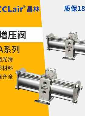 KT增压阀VBA10A/22A/VBA20A/40A/42A/43A/11A VBAT05/10/20/38A1