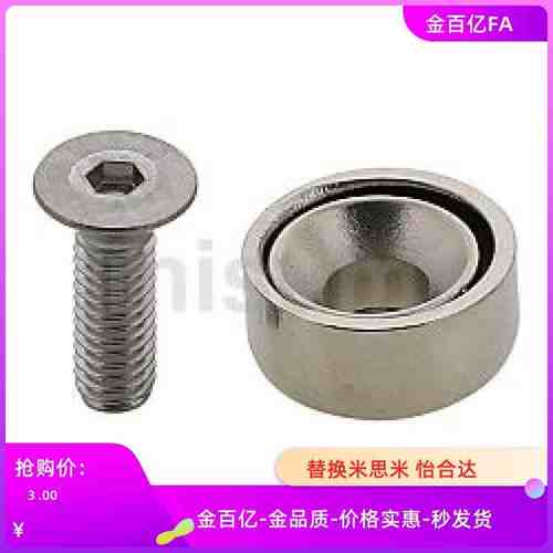 E-HXCC8 HXCR10 HXCS12/15 HXCCH20/25-A10带座11磁铁BMF01/06/21