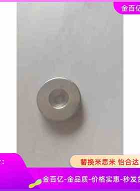 NHXCS2强磁铁C-NHXCC8/NHXCCH10/12/15/20/25-5.5/4/3/5/4.5/6/30