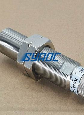 MAS1417/1620/2016/2530/2725-HS-L-M 缓冲器 调试型MAC2725S