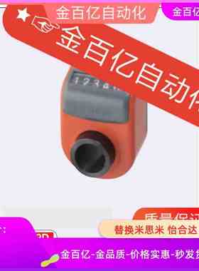 位置LKD11-01显示器DPLL/DPLR3/4/5/6-CSE12/14/17/18/DPRR/DPRL2