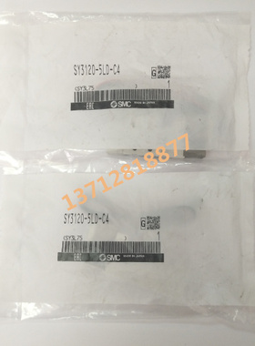 SMC全新原装电磁阀SY3120-5LD-C4现货供应大量库存当天发货