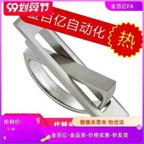 24-L75旋转踏踏米拉手XAC22/23-L100/L115锌合金隐藏L125怡合达21