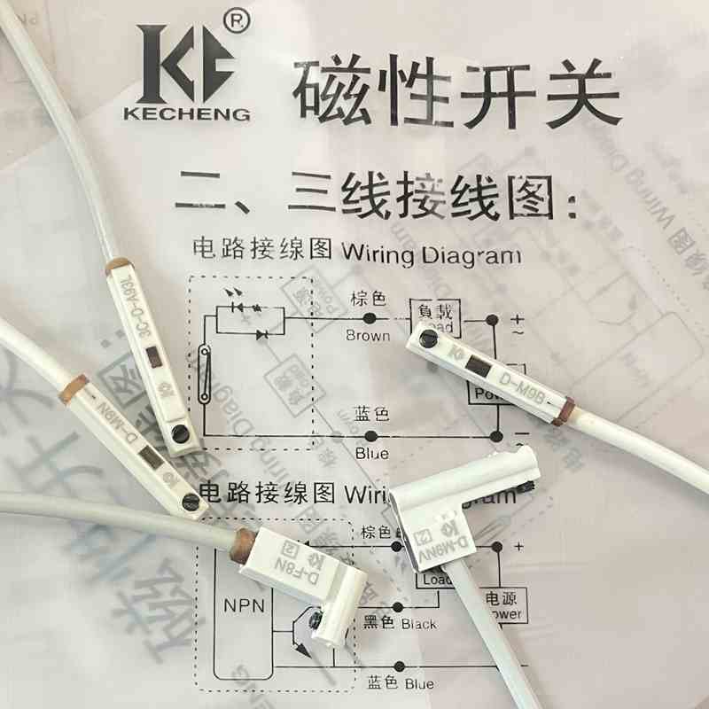气缸磁性开关传感器D-A93 Z73 C73 M9BV F8B F8N M9N 9B 9P M9NV