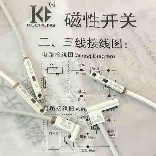 气缸磁性开关传感器D-A93 Z73 C73 M9BV F8B F8N M9N 9B 9P M9NV