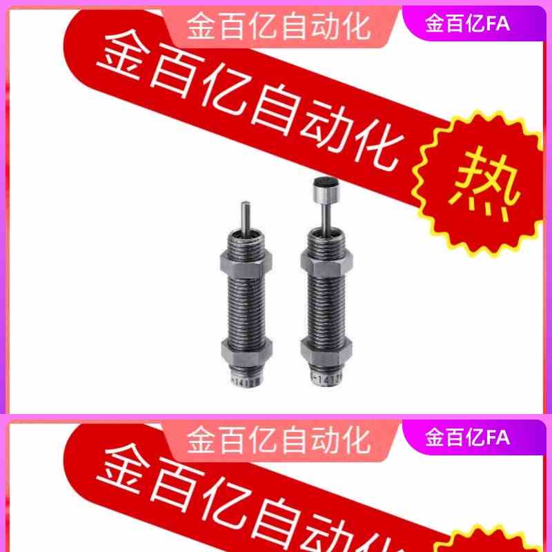 MAKS1412H缓冲器c-MAKC1612L/2530/0805/1008/1410/2016/0604/25