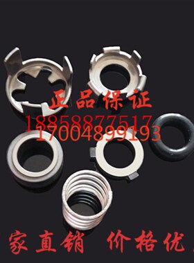 格兰轴封SPK2/SPK4/SPK8 A-M-A-CVUV代替机械密封件水封