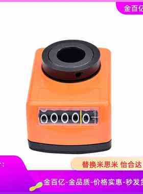 14位置5显示器E-DPTL2/DPMR10/DPML3/DPNL4/DPNR1/E6-CSE8/DSRR12