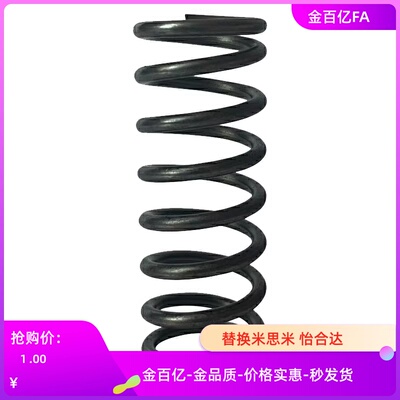 SUSL6/SUL4/SUML8/SUM10/SUT12/SUH/SUG16弹簧D5-L20/30/SUW50/3