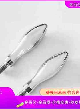 RA20/HAC11/HAB77/75/71/C81固定GRMHF13旋转M8握柄GRMK16GRMAK25