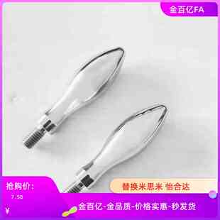 RA20/HAC11/HAB77/75/71/C81固定GRMHF13旋转M8握柄GRMK16GRMAK25