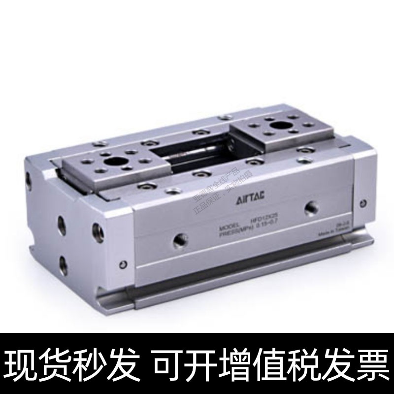 亚德客薄型气动手指气爪气缸HDF8/12/16/20/25-8/10/15/20/30/50