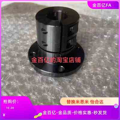 50导向轴06支座GBL01/02/21/22/11/13-D12/15/D16/D20/D30/d40/03